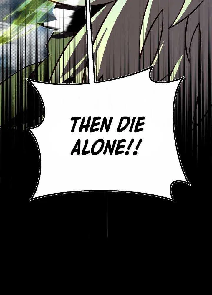 My Little Brother Is The Academy’s Hotshot Chapter 113 page 87 - 