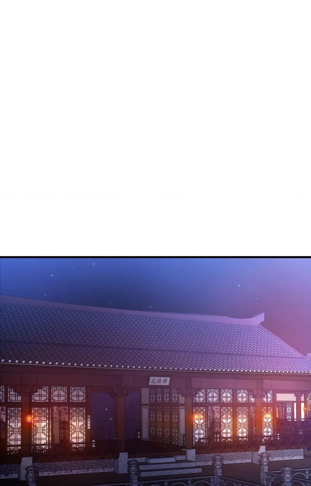 Read My Little Fox chapter 6 image 1 on Lezhin