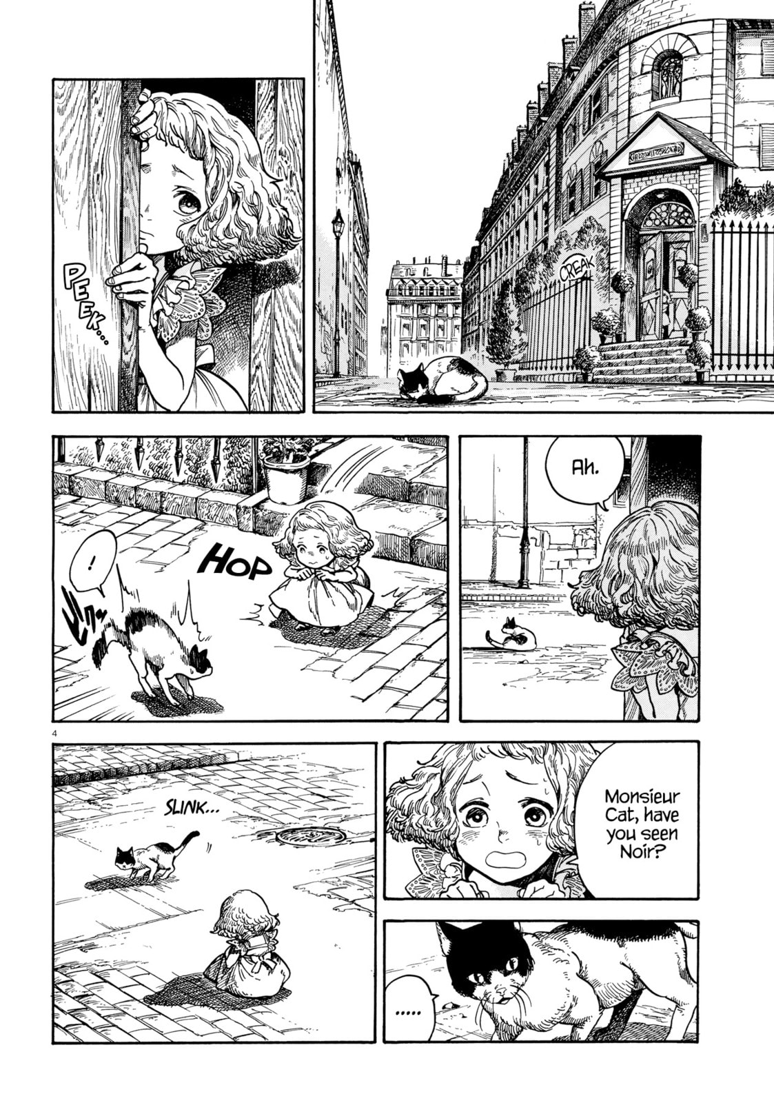 Read My Little Noir chapter 0 image 3 on Lezhin
