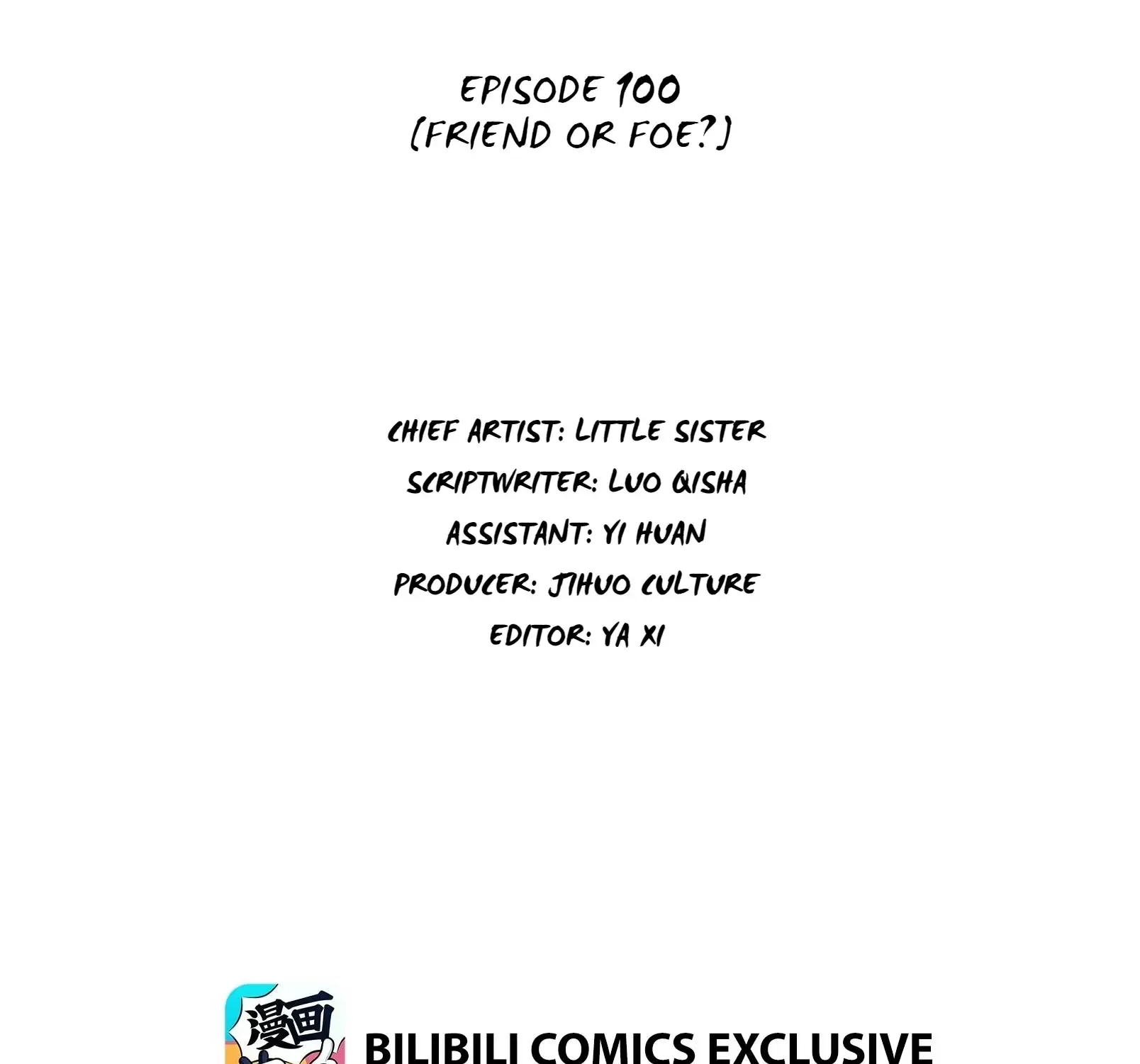 My Little Secret With the Demon Lord Chapter 100 page 3 - 
