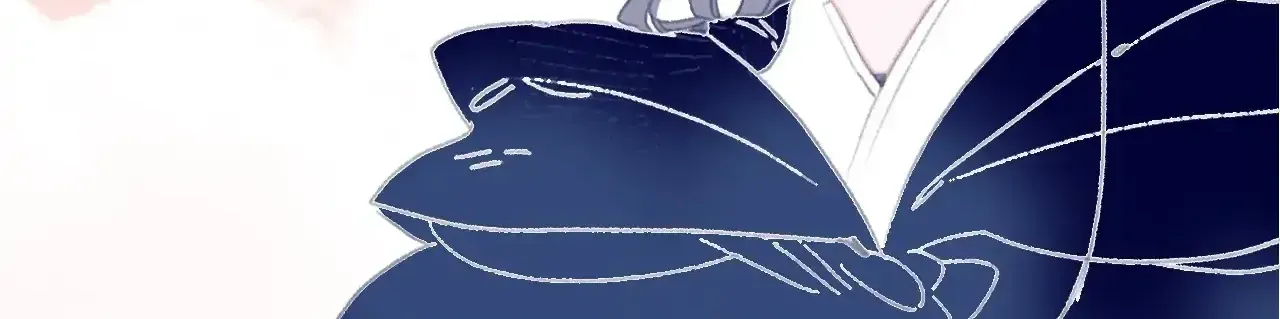 My Little Secret With the Demon Lord Chapter 100 page 27 - 