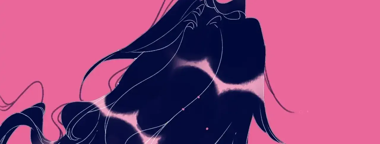 My Little Secret With the Demon Lord Chapter 100 page 29 - 