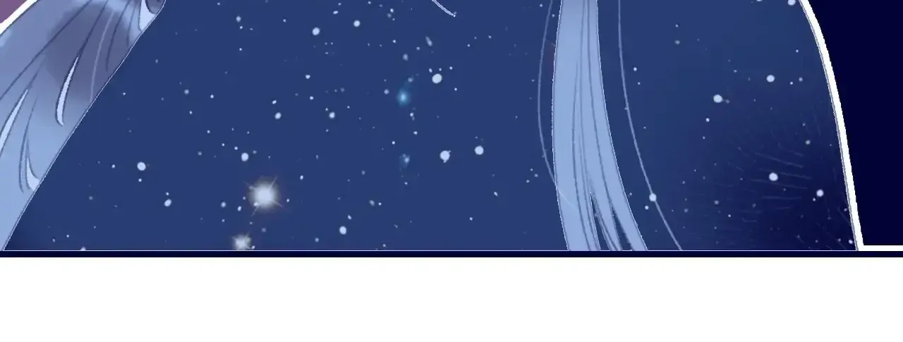 My Little Secret With the Demon Lord Chapter 100 page 31 - 