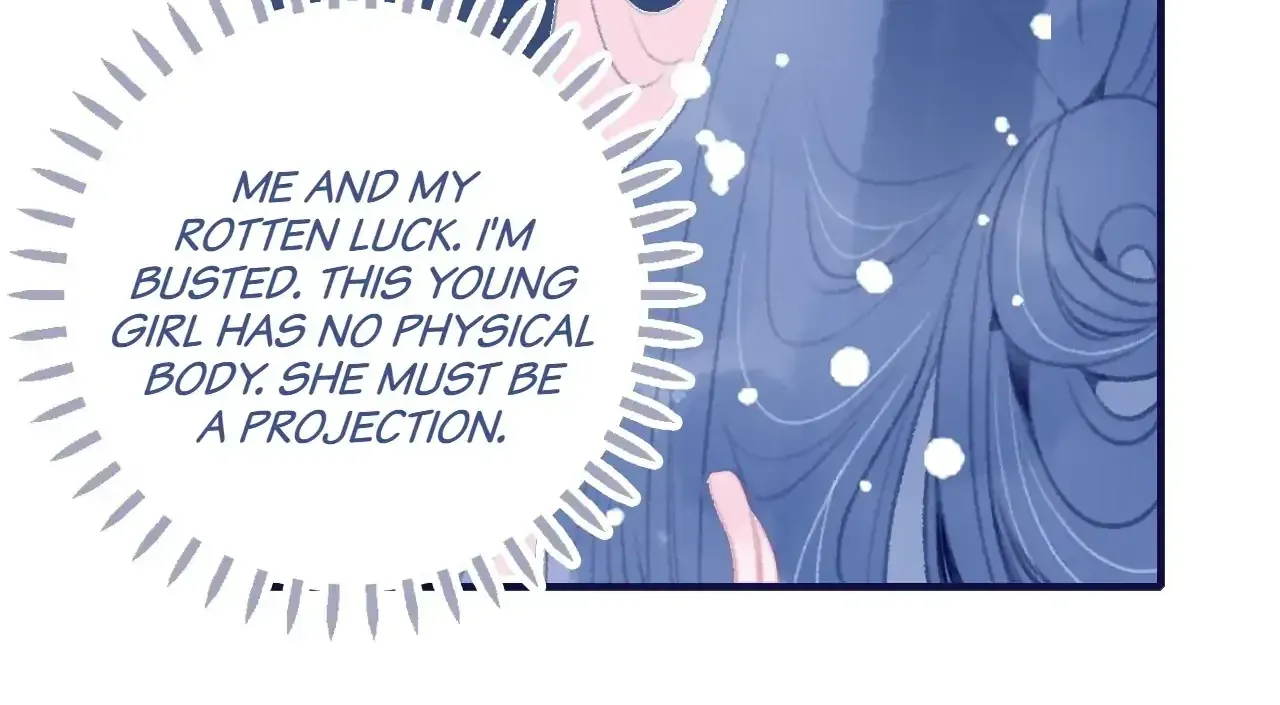 My Little Secret With the Demon Lord Chapter 100 page 44 - 