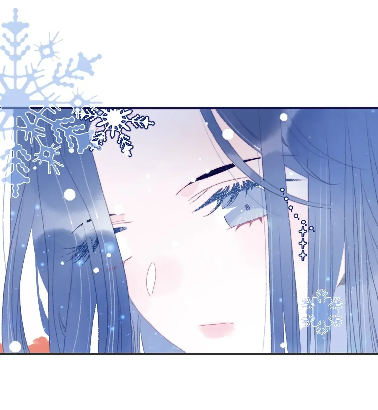 My Little Secret With the Demon Lord Chapter 100 page 45 - 