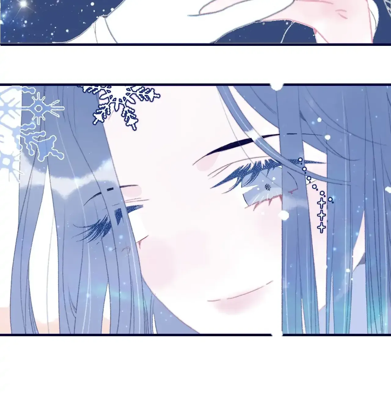 My Little Secret With the Demon Lord Chapter 100 page 47 - 