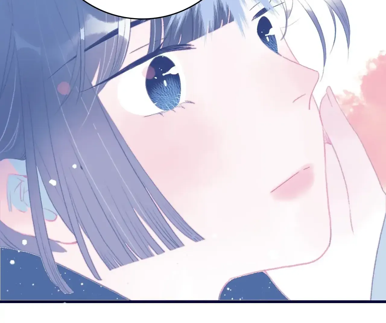 My Little Secret With the Demon Lord Chapter 100 page 53 - 