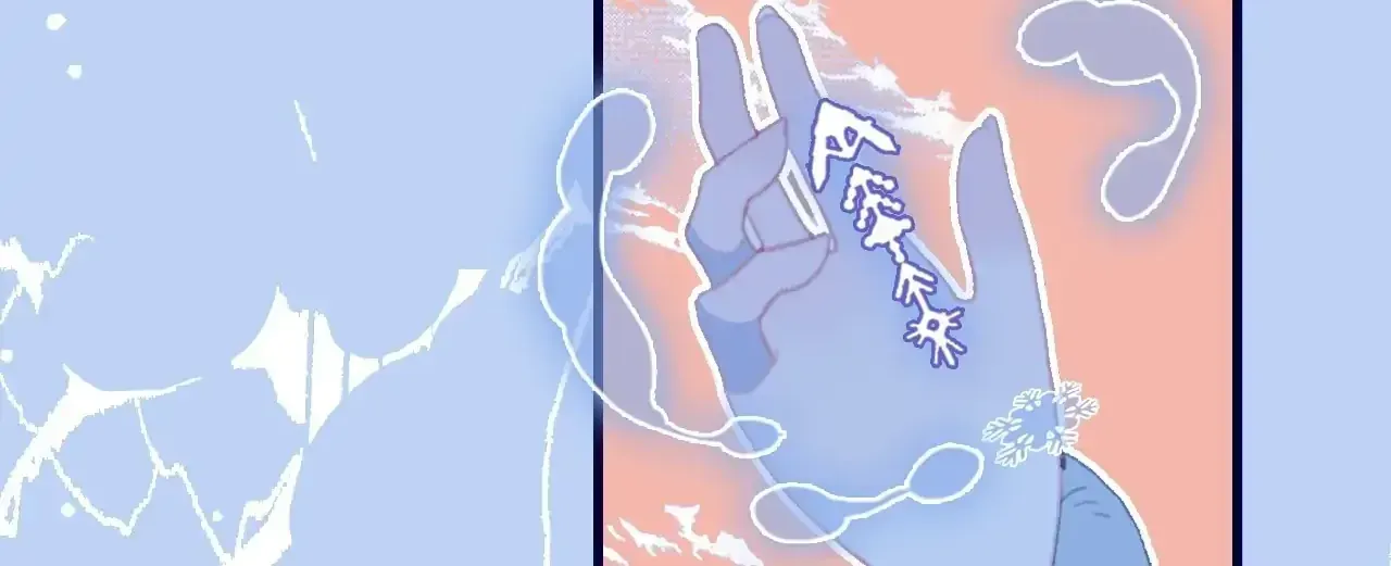 My Little Secret With the Demon Lord Chapter 100 page 62 - 