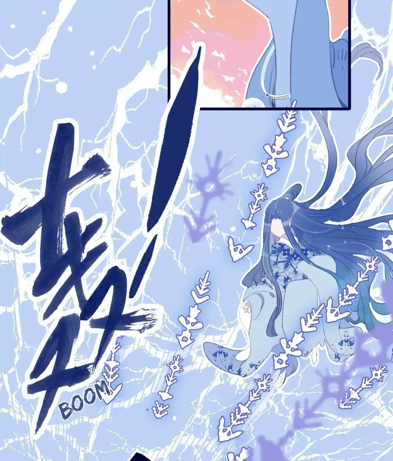 My Little Secret With the Demon Lord Chapter 100 page 63 - 