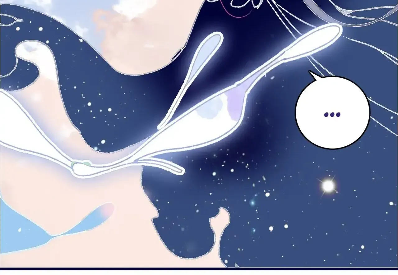 My Little Secret With the Demon Lord Chapter 100 page 9 - 