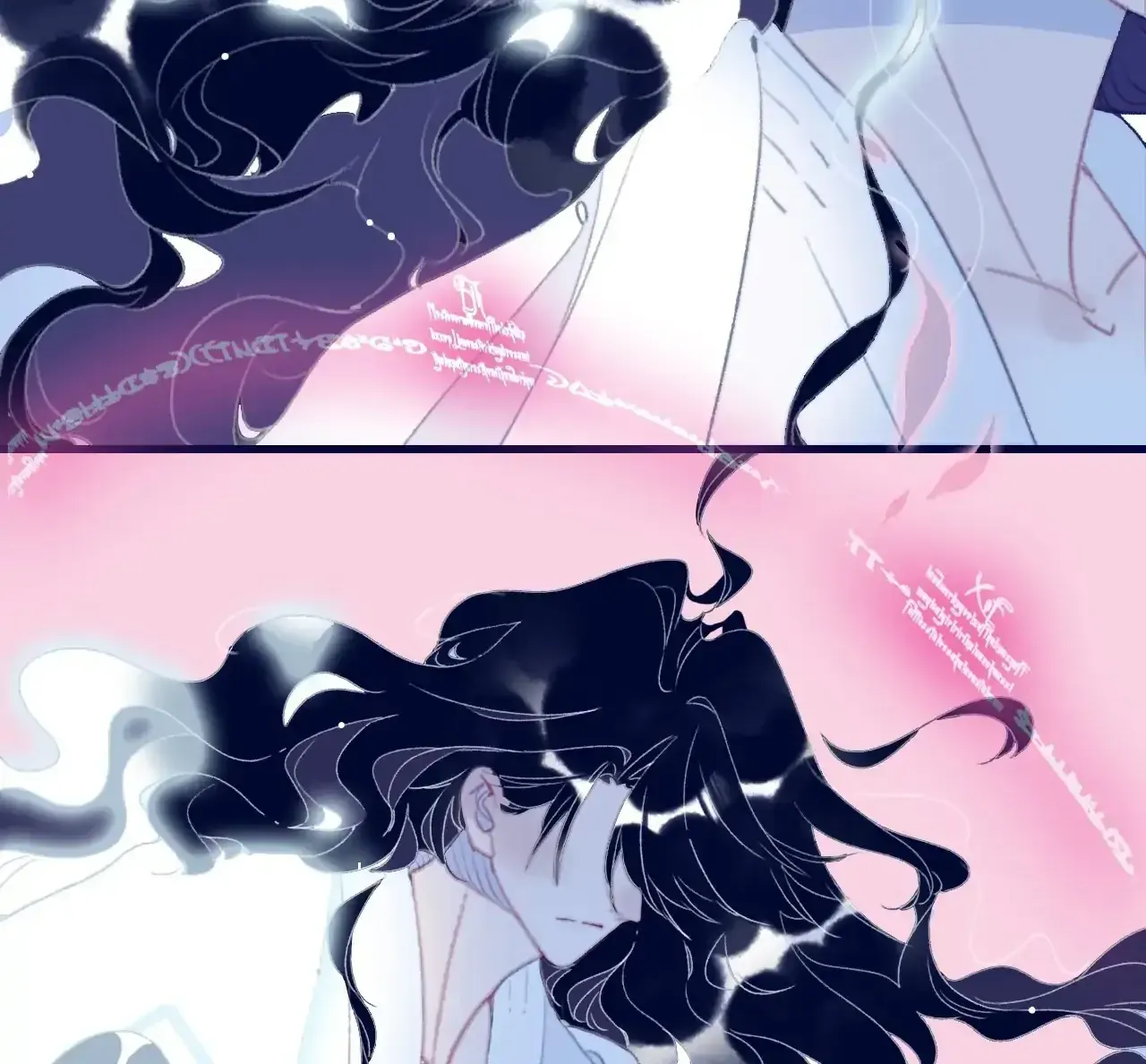 My Little Secret With the Demon Lord Chapter 100 page 81 - 