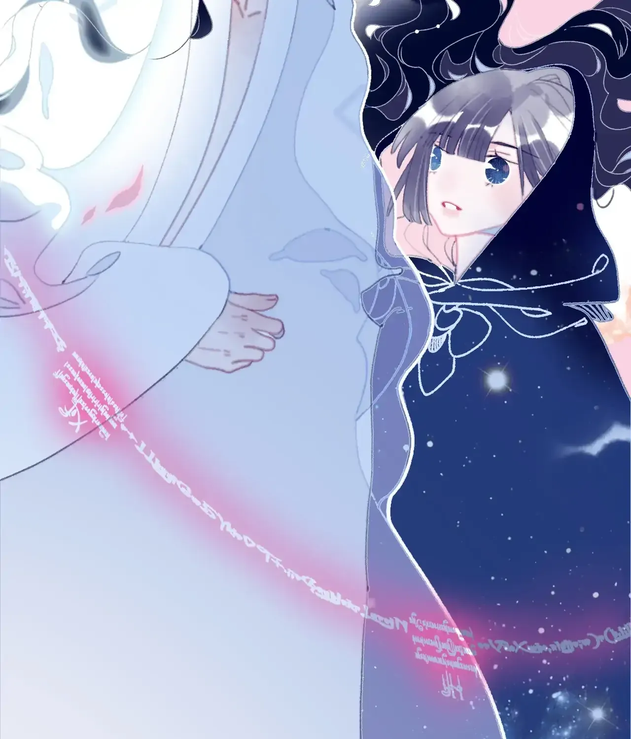 My Little Secret With the Demon Lord Chapter 100 page 82 - 