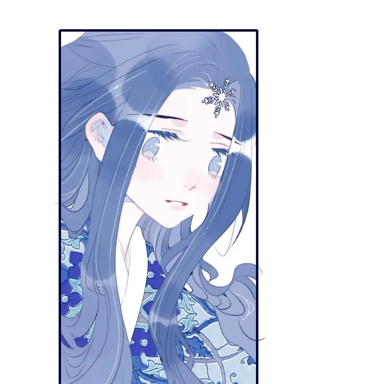 My Little Secret With the Demon Lord Chapter 101 page 12 - 