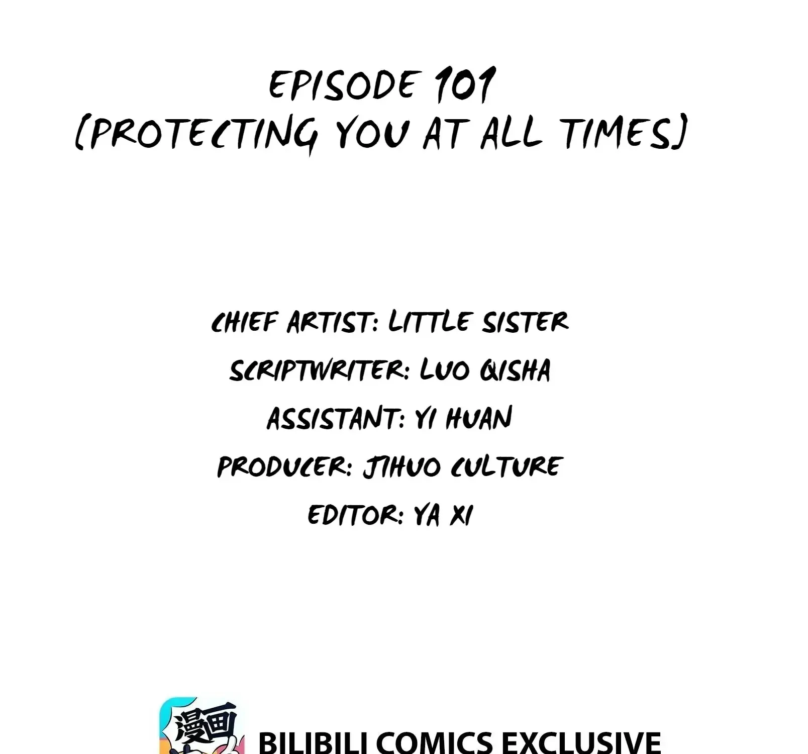 My Little Secret With the Demon Lord Chapter 101 page 3 - 