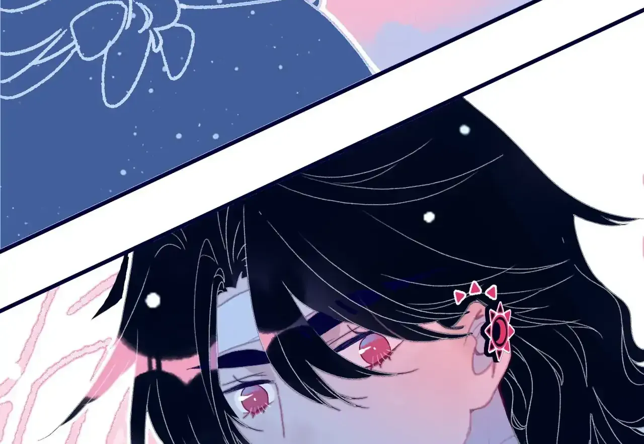 My Little Secret With the Demon Lord Chapter 101 page 59 - 
