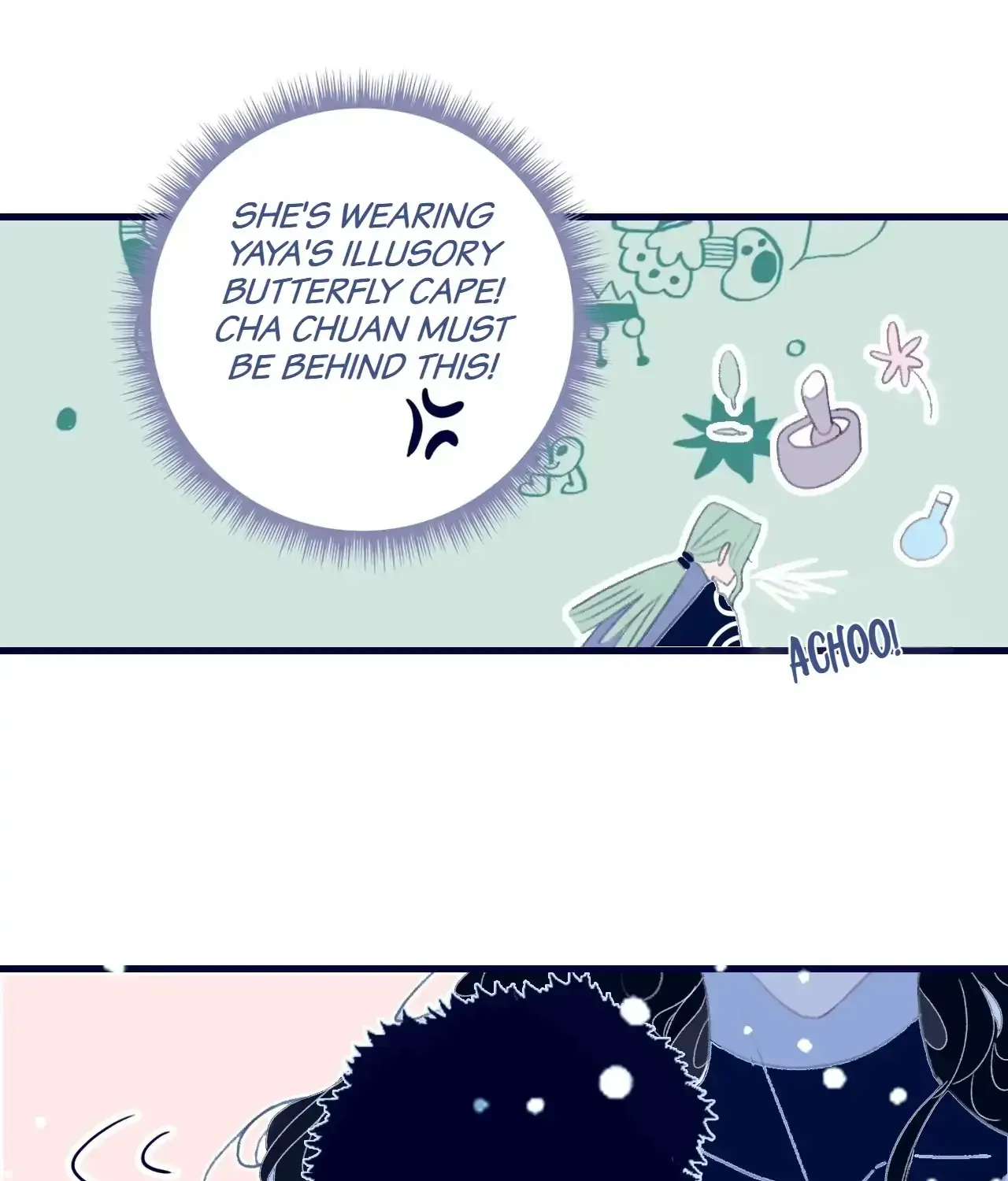 My Little Secret With the Demon Lord Chapter 101 page 70 - 