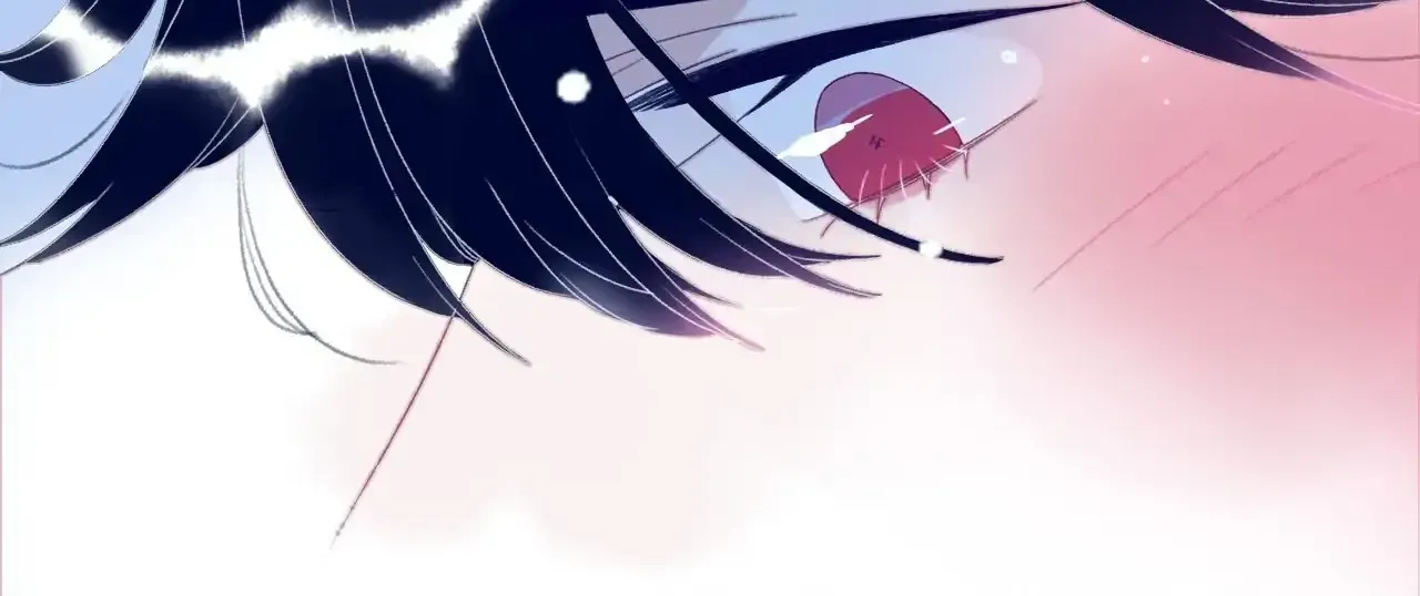 My Little Secret With the Demon Lord Chapter 101 page 75 - 
