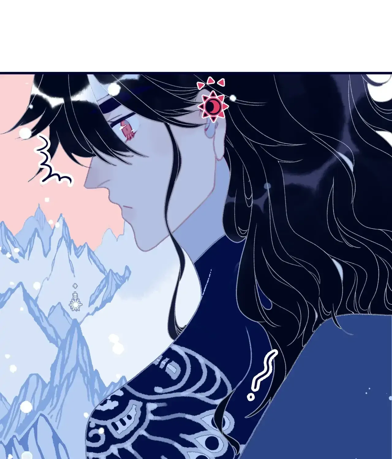 My Little Secret With the Demon Lord Chapter 101 page 82 - 