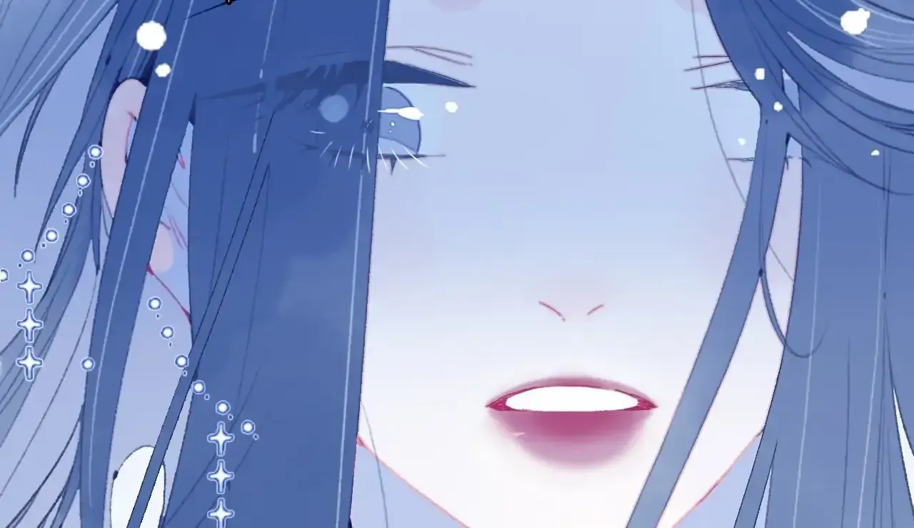 My Little Secret With the Demon Lord Chapter 101 page 91 - 