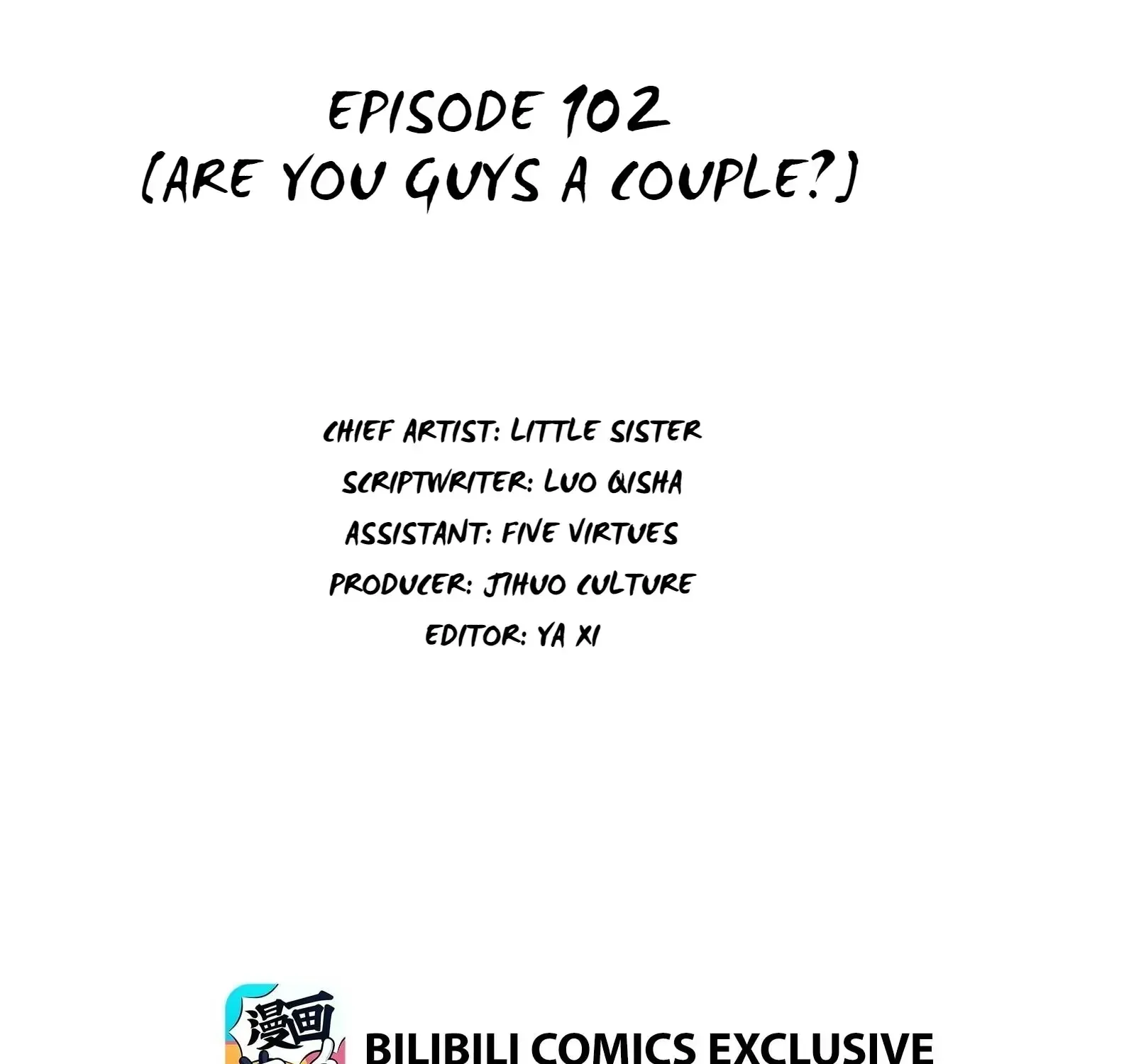 My Little Secret With the Demon Lord Chapter 102 page 3 - 