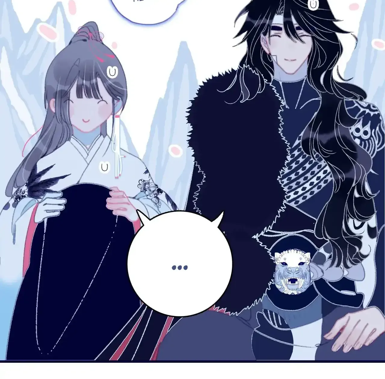My Little Secret With the Demon Lord Chapter 102 page 26 - 