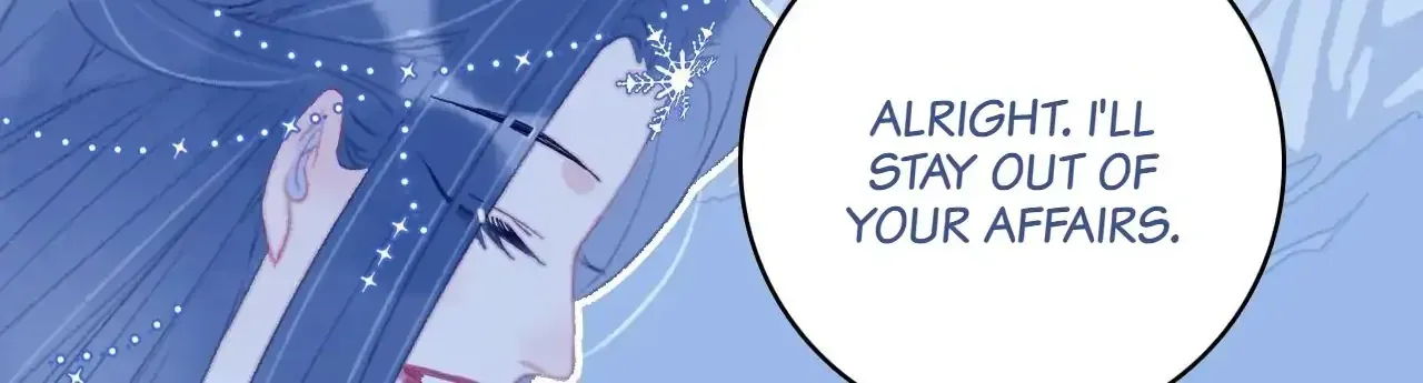 My Little Secret With the Demon Lord Chapter 102 page 48 - 