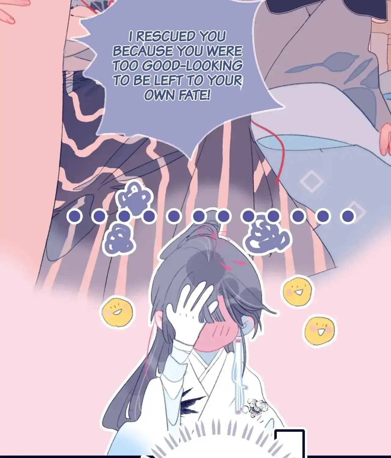 My Little Secret With the Demon Lord Chapter 102 page 58 - 