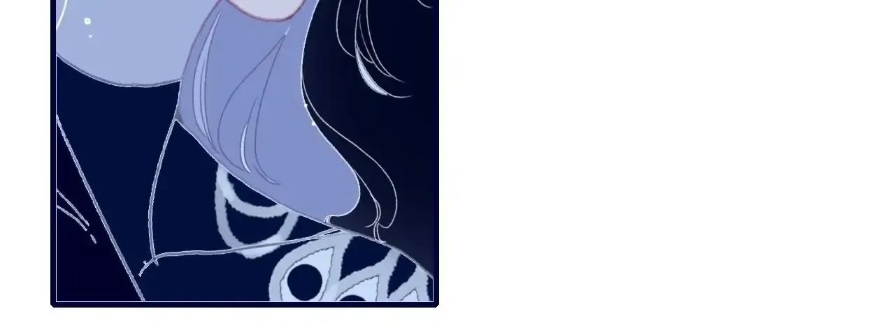 My Little Secret With the Demon Lord Chapter 102 page 88 - 
