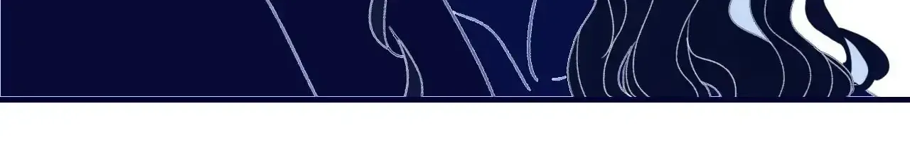 My Little Secret With the Demon Lord Chapter 103 page 17 - 