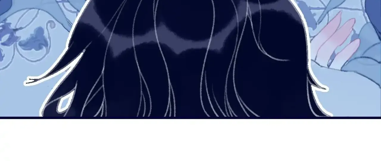 My Little Secret With the Demon Lord Chapter 103 page 42 - 