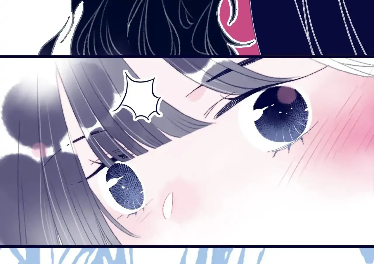 My Little Secret With the Demon Lord Chapter 103 page 74 - 