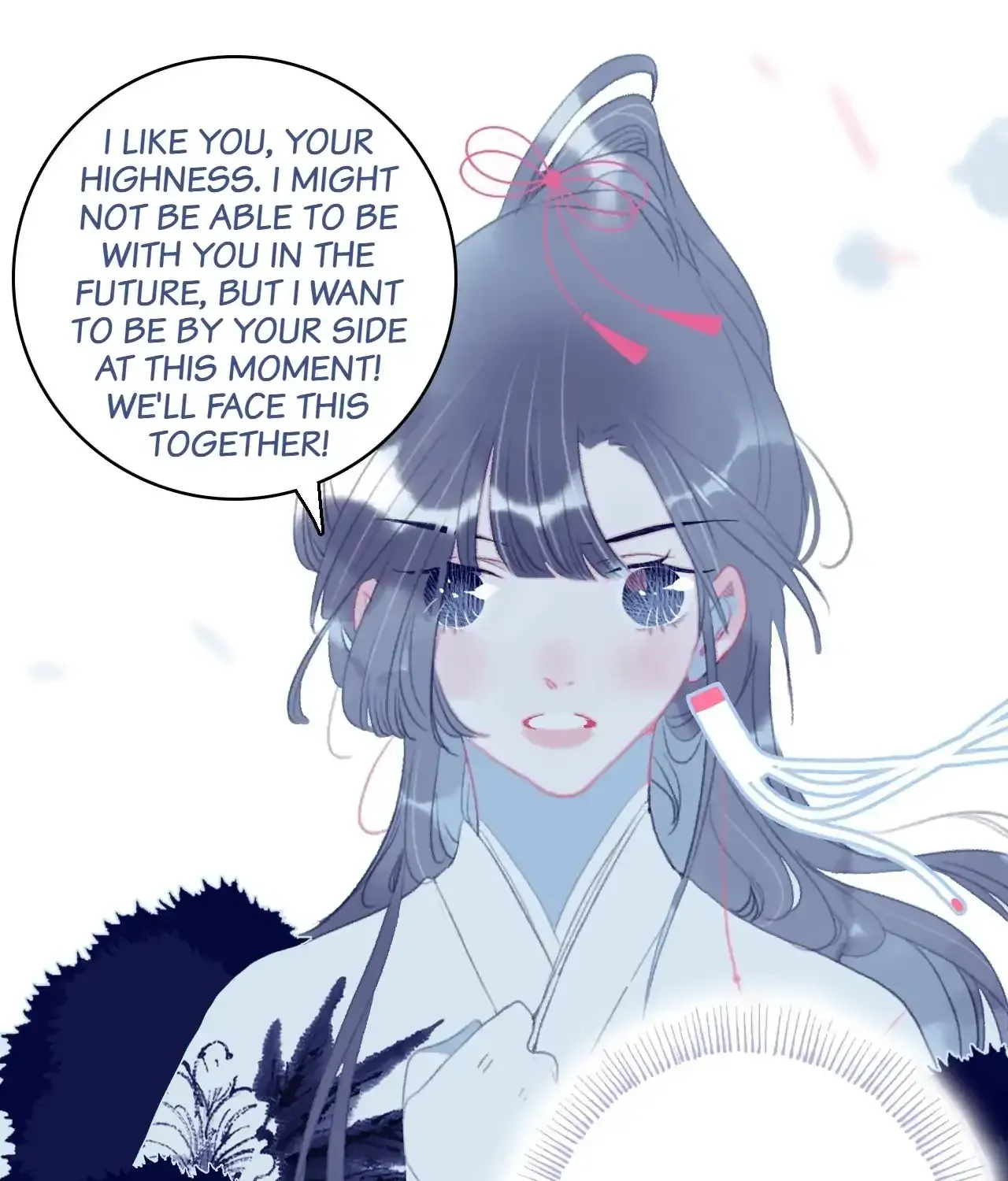 My Little Secret With the Demon Lord Chapter 104 page 33 - 