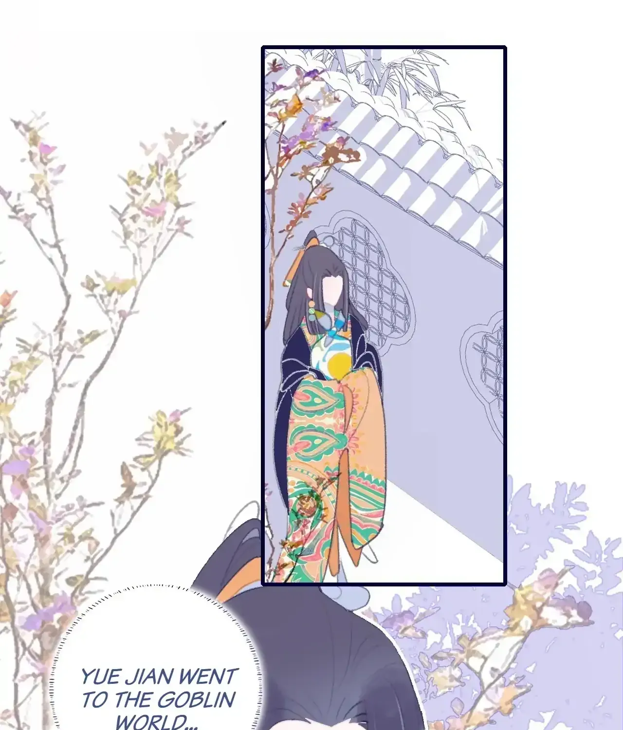 My Little Secret With the Demon Lord Chapter 104 page 47 - 