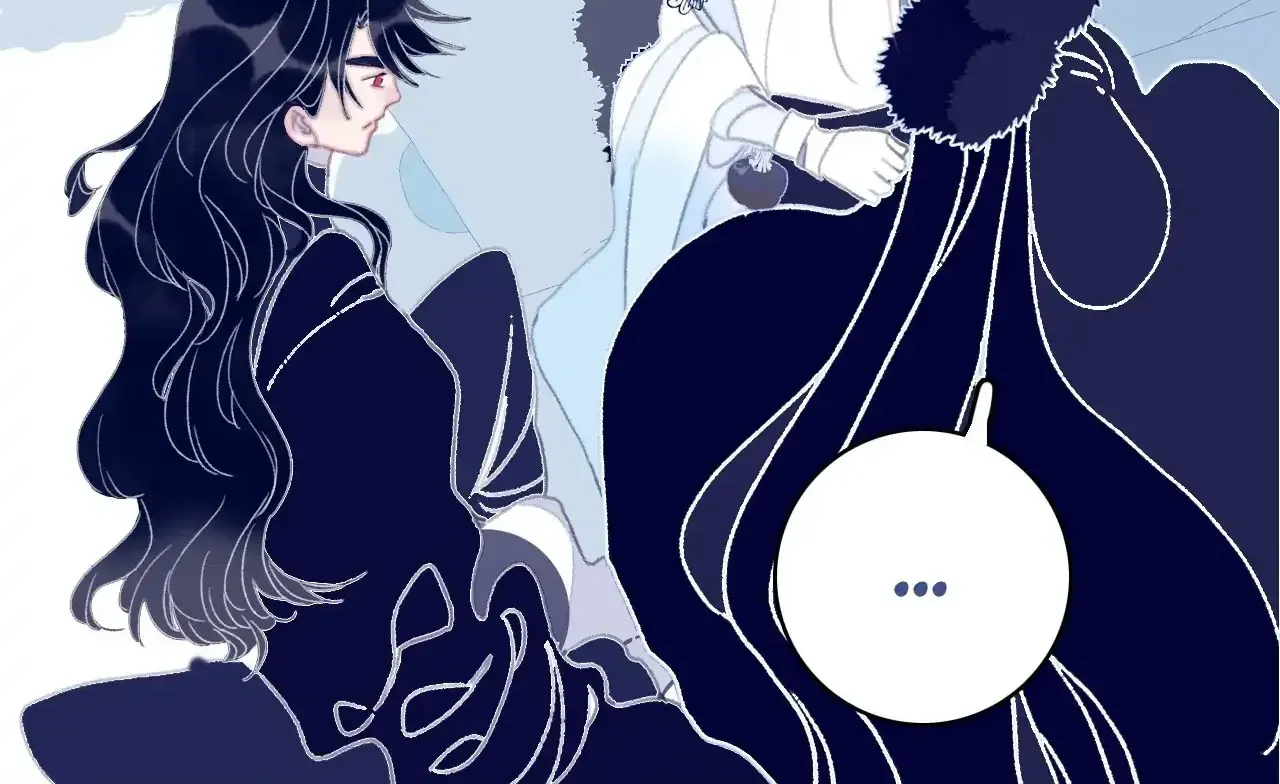 My Little Secret With the Demon Lord Chapter 104 page 6 - 