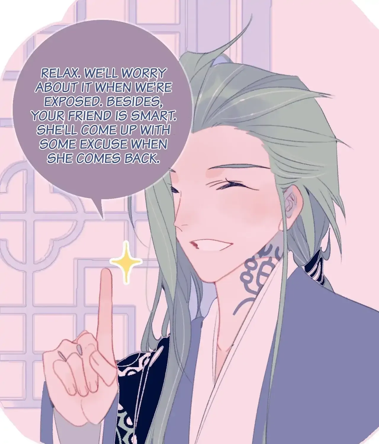 My Little Secret With the Demon Lord Chapter 104 page 52 - 