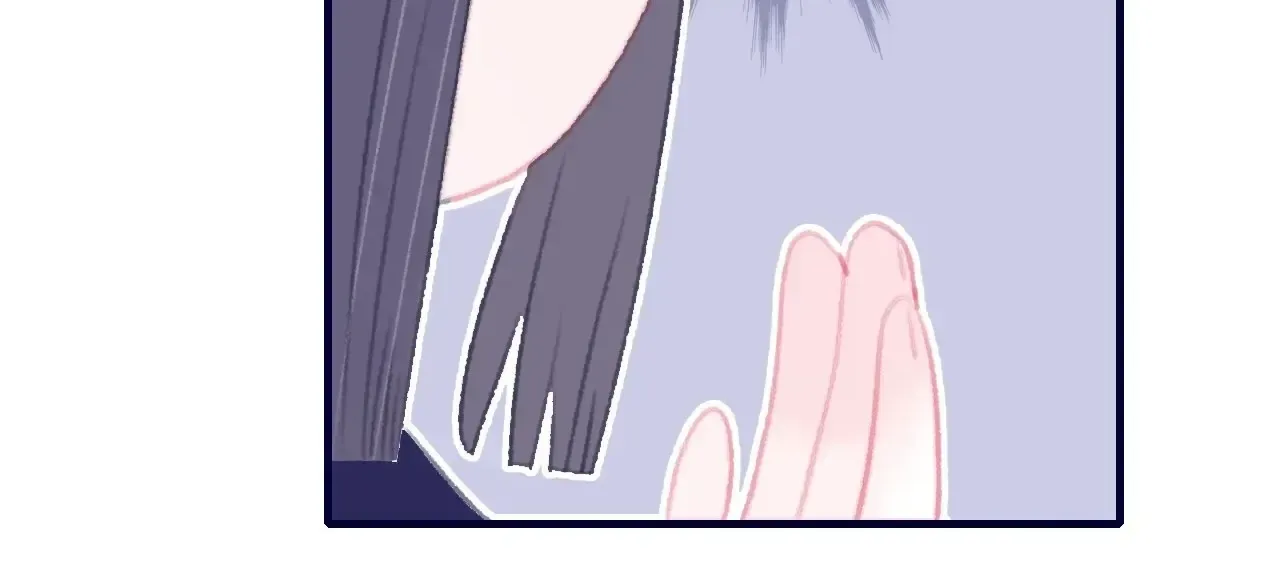 My Little Secret With the Demon Lord Chapter 104 page 59 - 