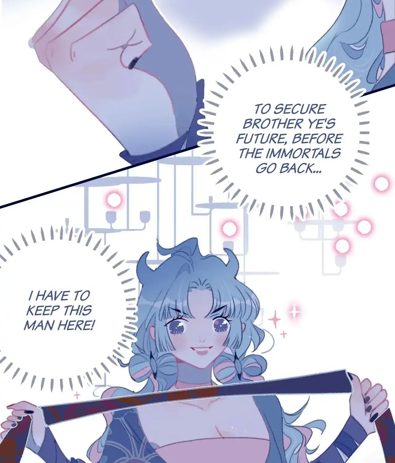 My Little Secret With the Demon Lord Chapter 104 page 88 - 