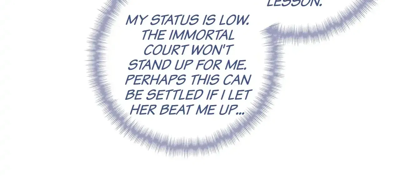My Little Secret With the Demon Lord Chapter 105 page 14 - 