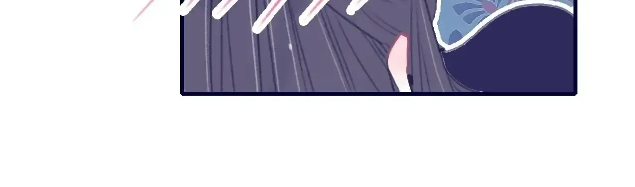 My Little Secret With the Demon Lord Chapter 105 page 39 - 