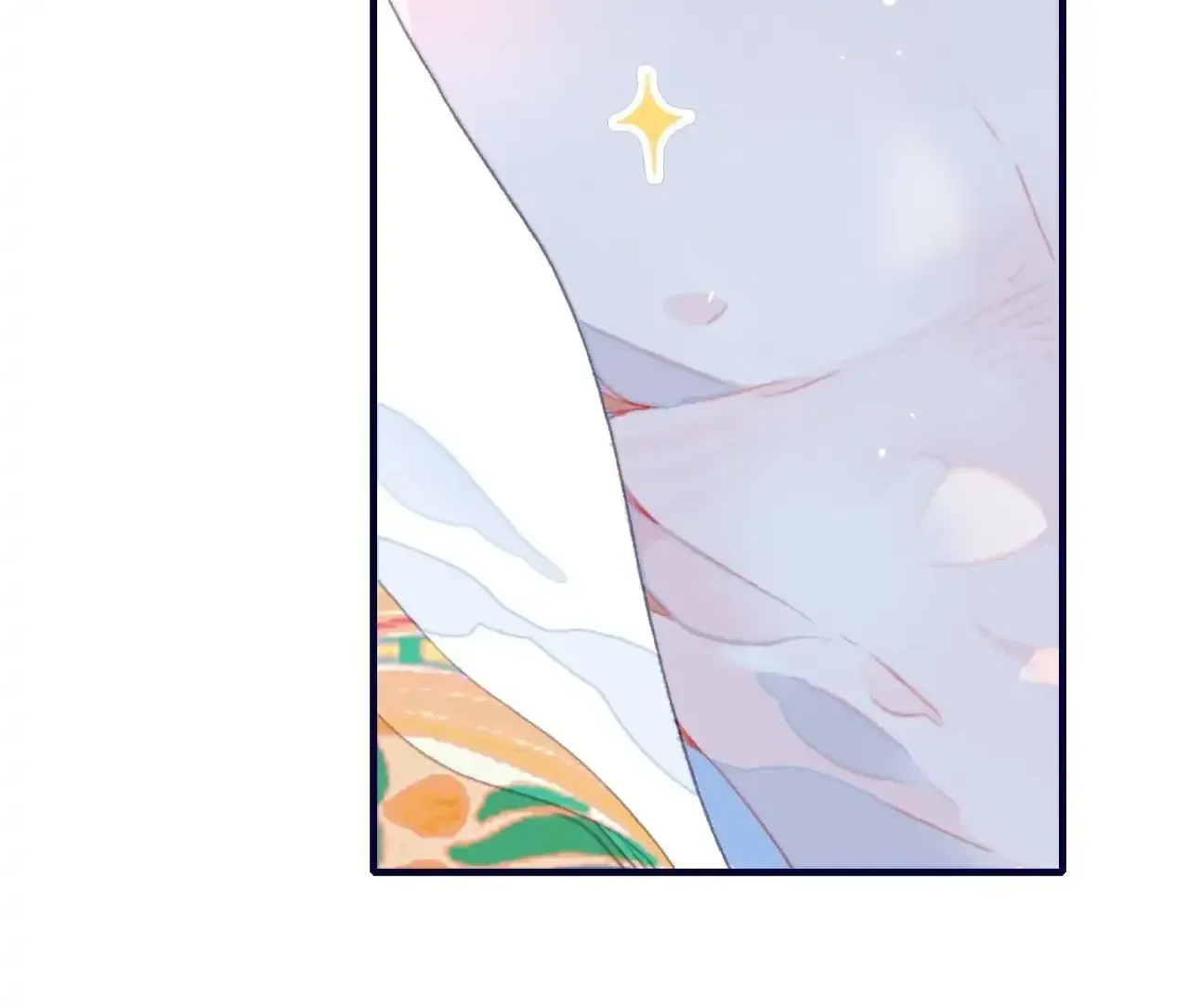 My Little Secret With the Demon Lord Chapter 105 page 45 - 