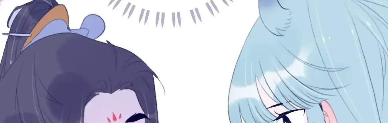 My Little Secret With the Demon Lord Chapter 105 page 47 - 