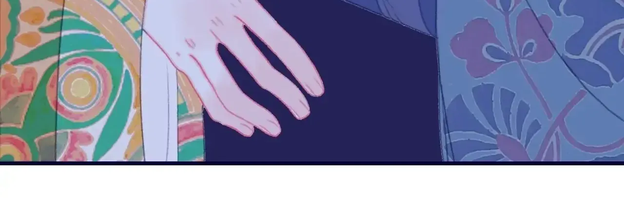 My Little Secret With the Demon Lord Chapter 105 page 49 - 