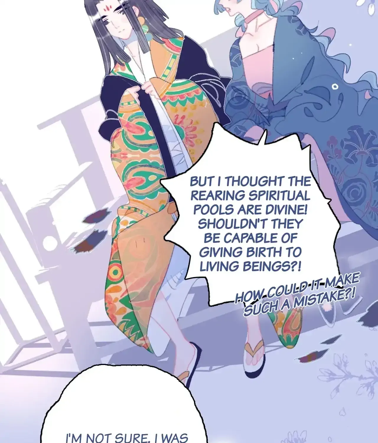 My Little Secret With the Demon Lord Chapter 106 page 12 - 