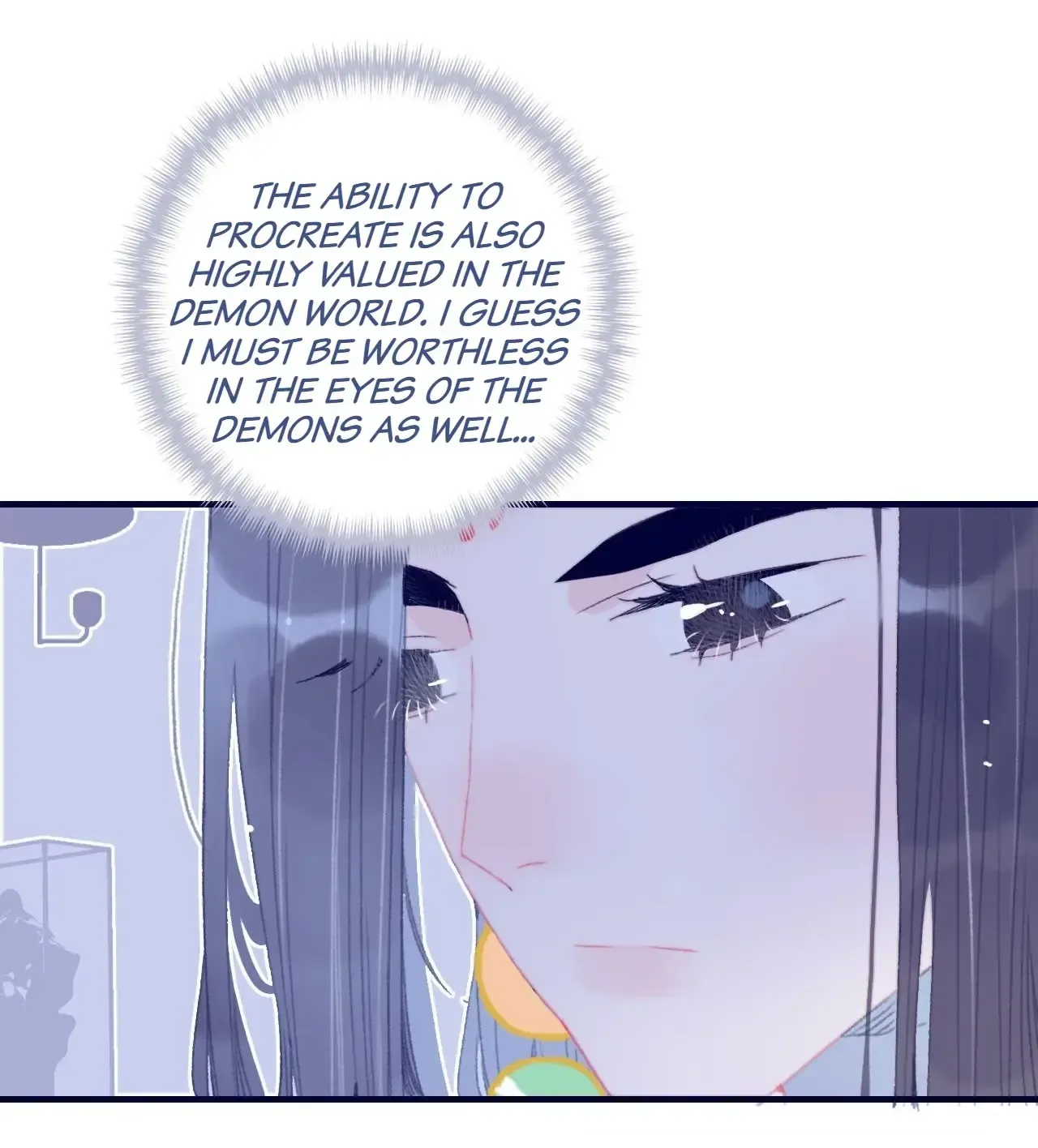 My Little Secret With the Demon Lord Chapter 106 page 16 - 