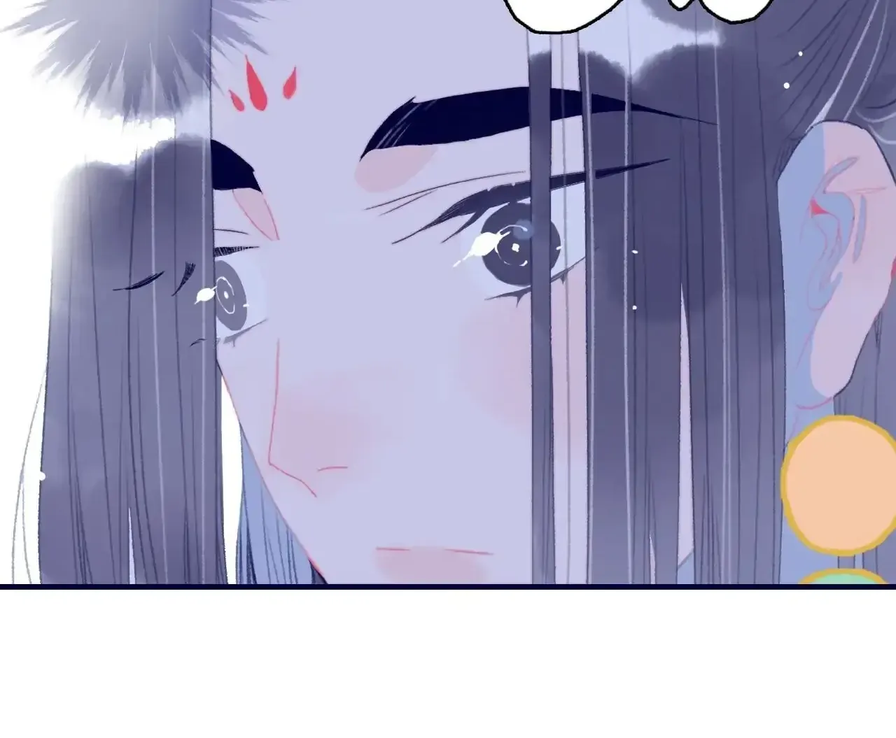 My Little Secret With the Demon Lord Chapter 106 page 18 - 