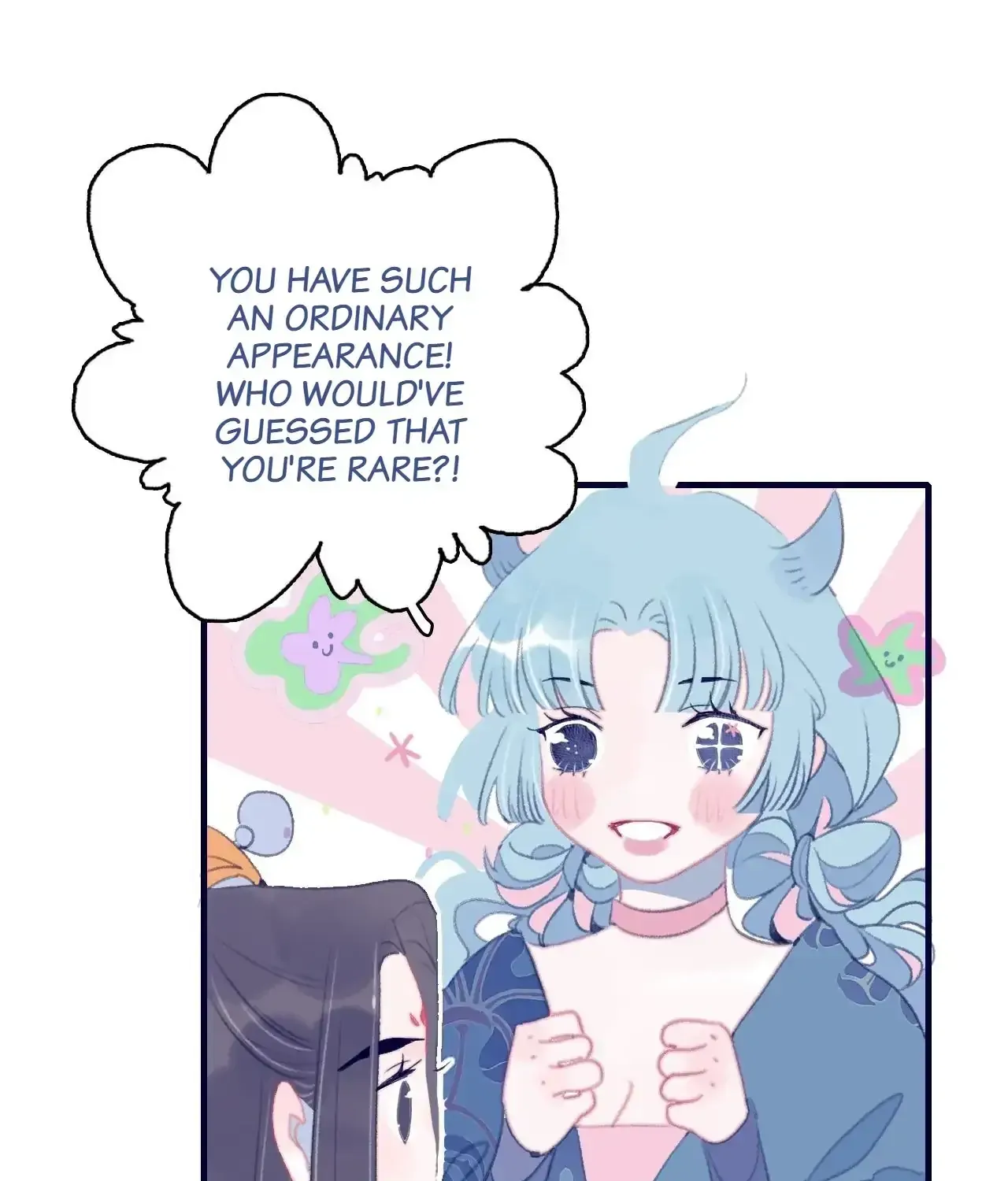 My Little Secret With the Demon Lord Chapter 106 page 19 - 