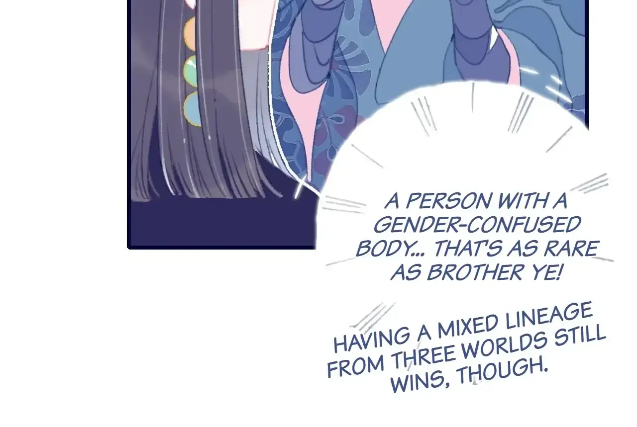 My Little Secret With the Demon Lord Chapter 106 page 20 - 