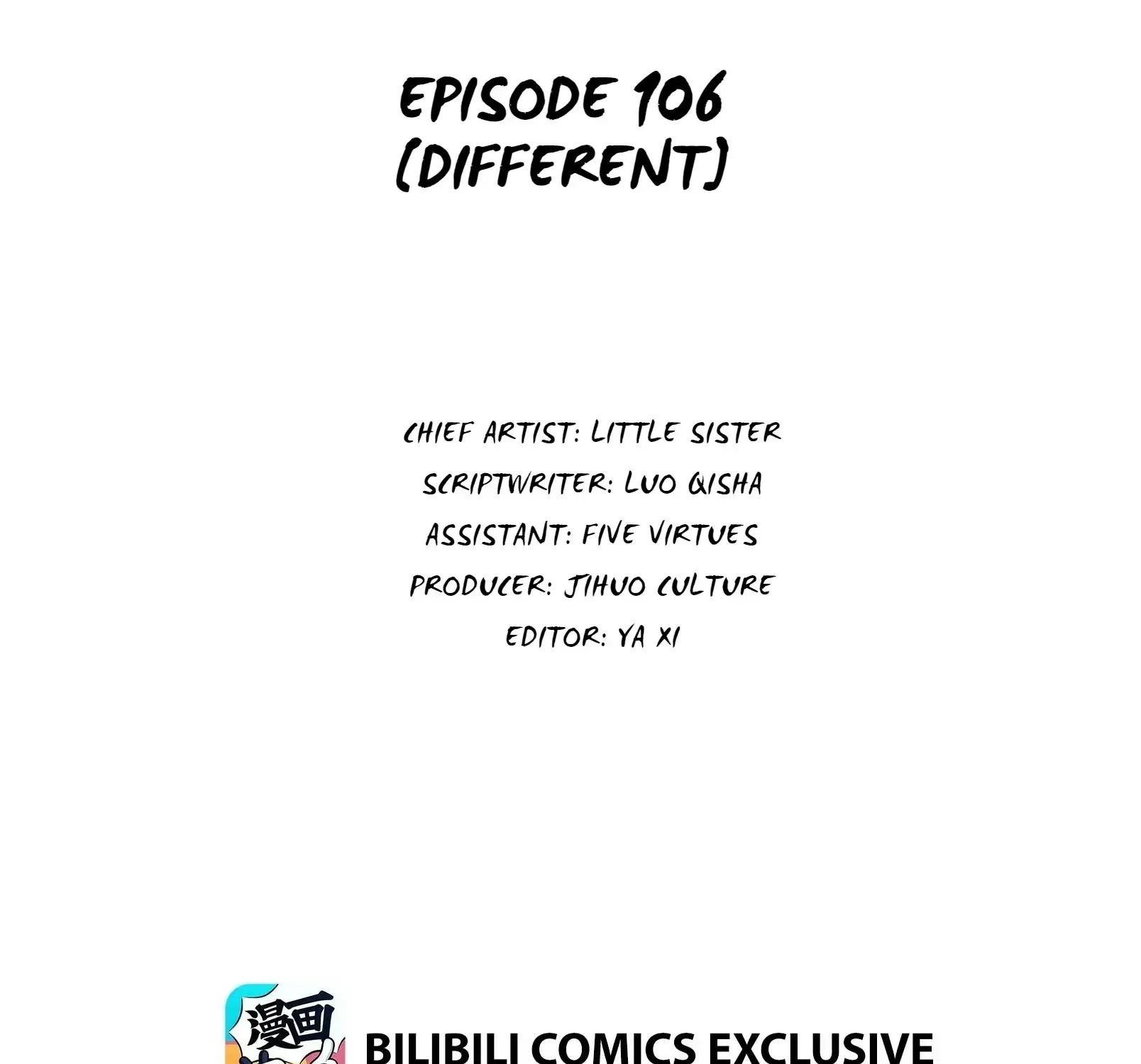 My Little Secret With the Demon Lord Chapter 106 page 3 - 
