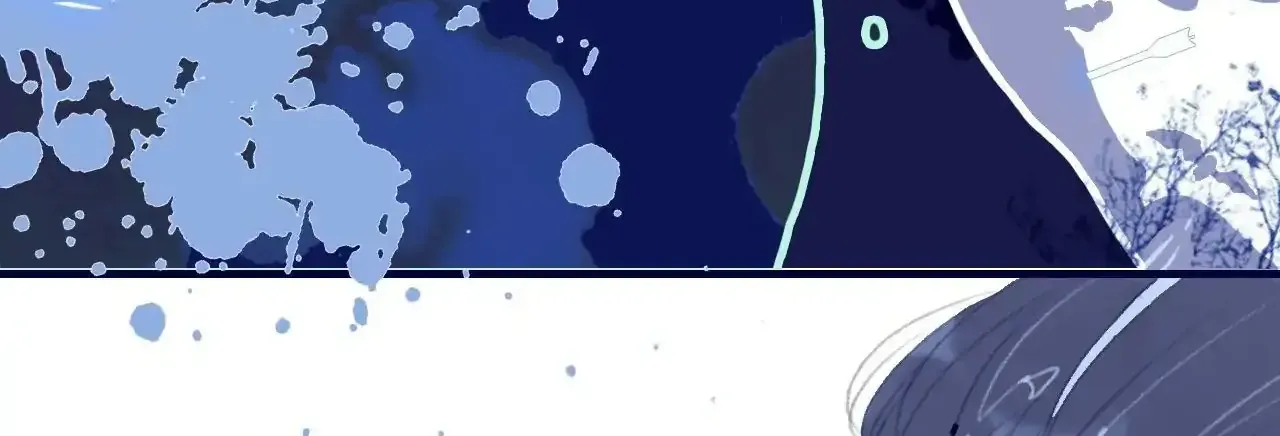 My Little Secret With the Demon Lord Chapter 106 page 34 - 