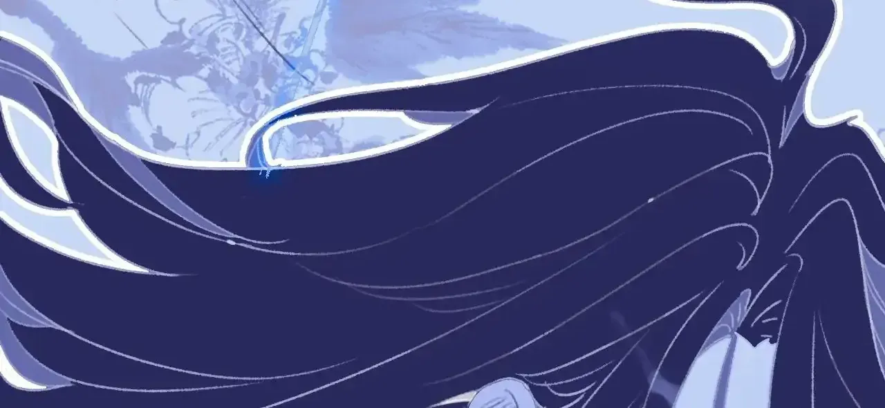 My Little Secret With the Demon Lord Chapter 106 page 47 - 